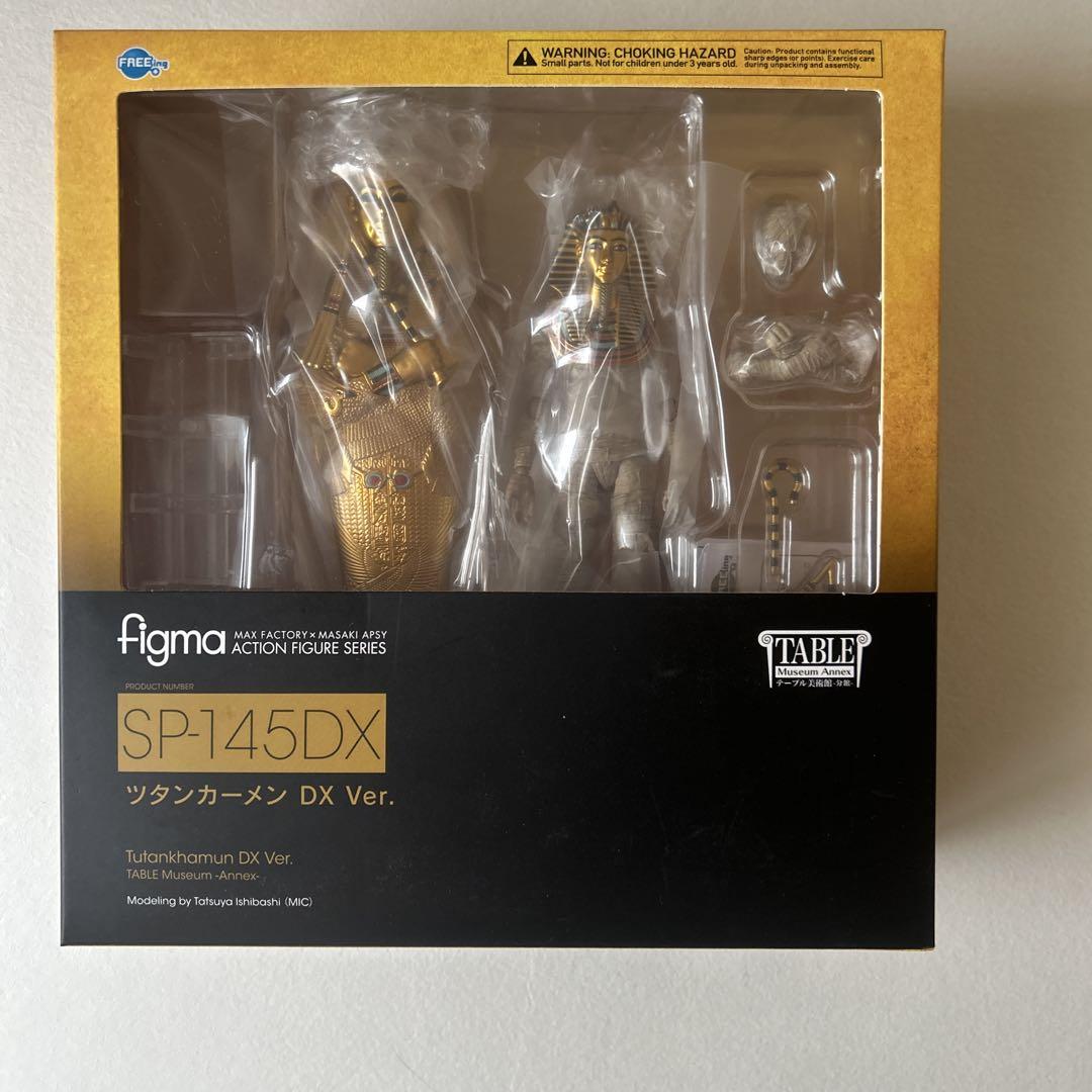 

[USED] figma Tutankhamun DX Ver.