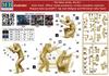 Master Box Robbery Suppression Series Police Officer Jack Sully Plastic Model MB24064 1/24