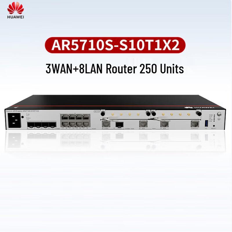 

Huawei Kunlun AR5710S-S10T1X2 Enterprise Wired Router (CN version)