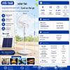 Hui Xiang 16" Solar wiederaufladbarer Ventilator mit Fernbedienung und DC-Stecker