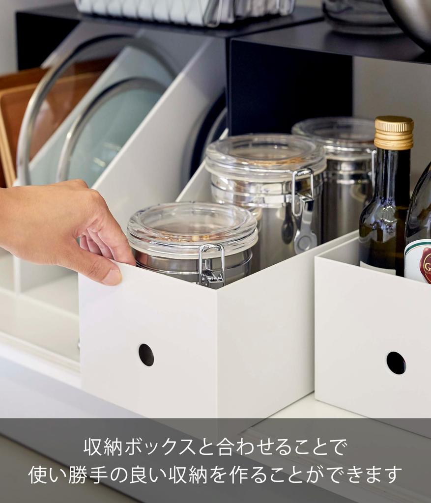 Yamazaki Storage Box Top Set of W31 x D20 x Tower Storage Set of 5038 Rack, 2, Black, Approx. H28cm, Shelf, 2,