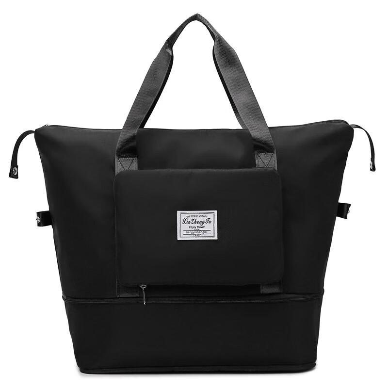 Li Shen Multi-Pocket Travel & Storage Bag