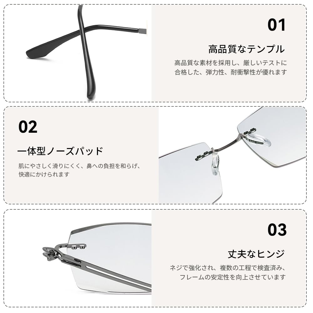 Rimless Reading Blue Light Single Vintage UV Gold Frame x Brown B1596 [FEISEDY] Women's Glasses, Stylish, Blocking, Vision, Style, Protection,