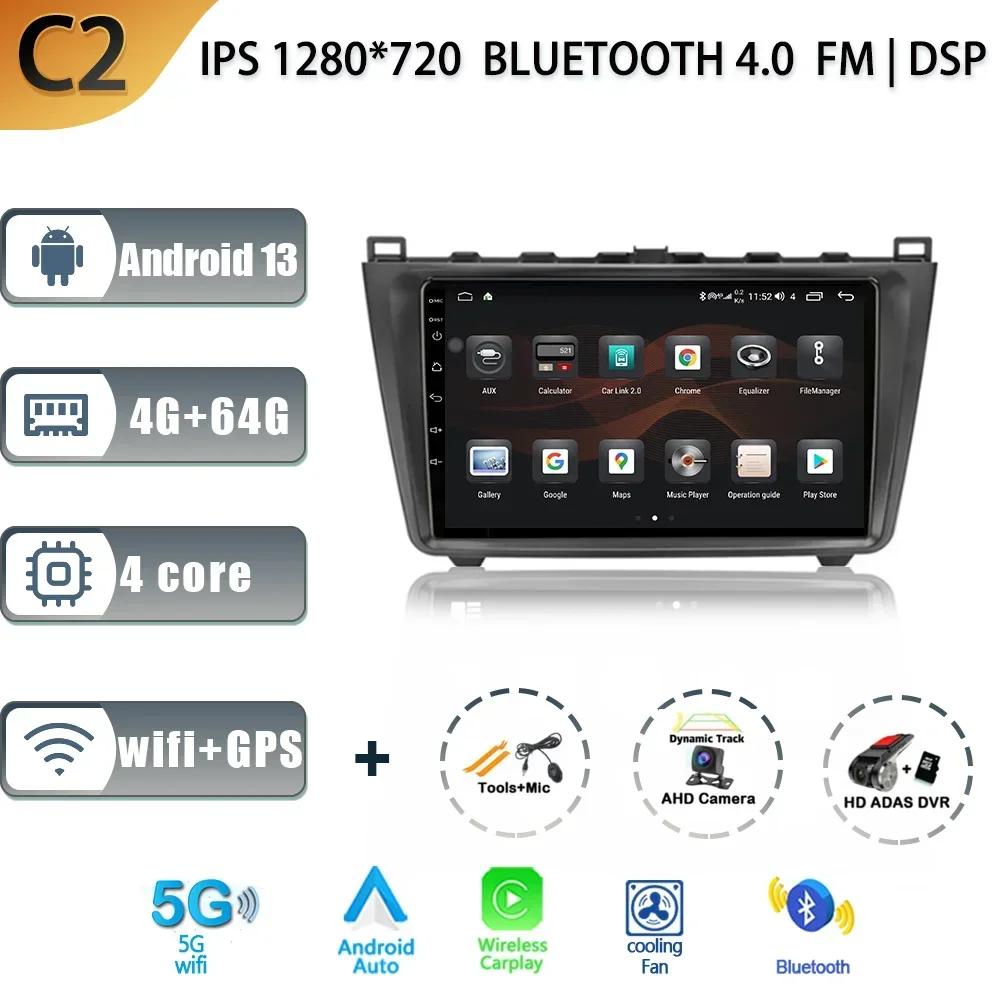 Android 13 Wireless CarPlay Auto Car Radio For Mazda 6 GH 2007-2012 Multimedia 4G WIFI GPS Navigation Touch Screen Stereo