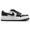 Nové JORDAN 1 Elevate Low Panda Dámské DH7004-109