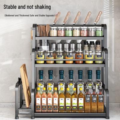 Multi-functional 3-Tier Kitchen Countertop Storage Rack