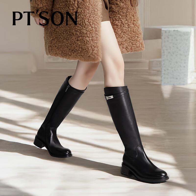 PT'SON Women's Winter Leather High Boots