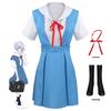 Cosplay des neuen Jahrhunderts: Asuka Rei Ayanami Schuluniform Rock