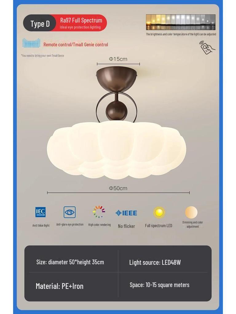 Vintage Cream French Ceiling Lamp 2025 – Full Spectrum Eye Protection for Bedrooms & Studies