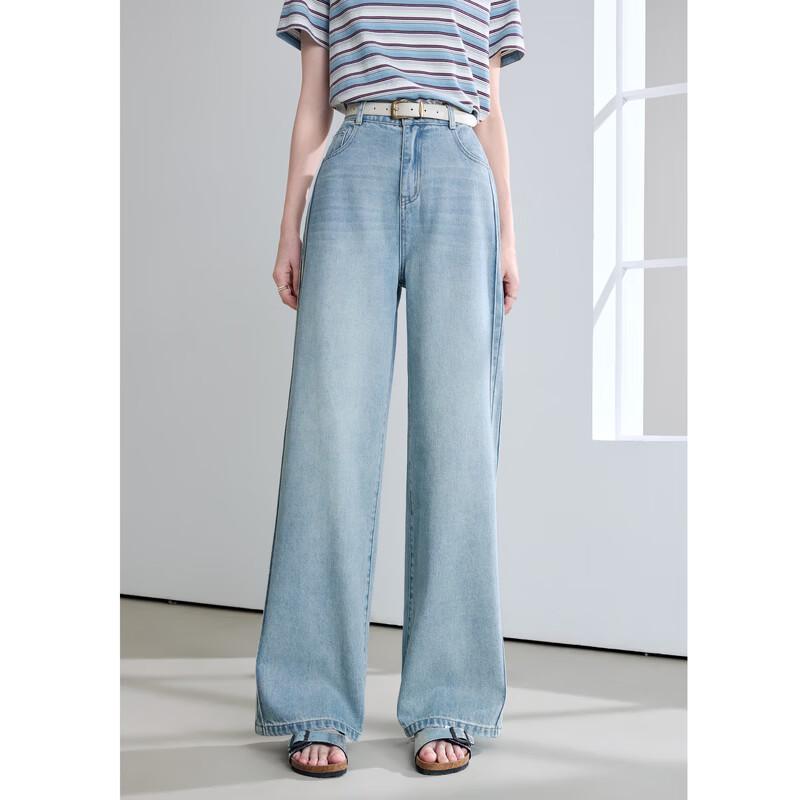 Betu Women's 2026 Spring/Summer High-Waisted Wide-Leg Denim Pants