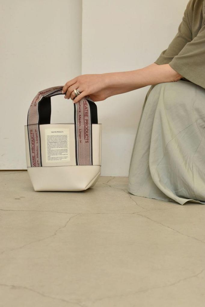 THEATRE PRODUCTS Synthetic Leather JQ Tape Size Free BL191198 Bag, S, Size, (IVORY)