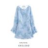 Kaslead New Arrival Women's Clothing Fashion Style Fashion Simple Mesh Stereo Floral Decorations Long Sleeves Backless Dress