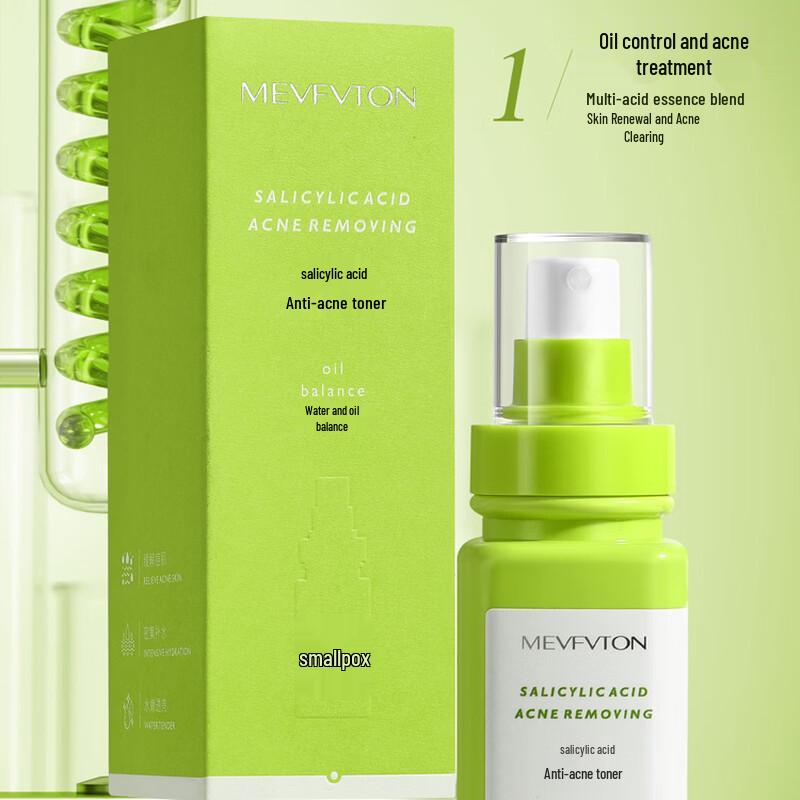 Meifutang Salicylic Acid Acne Toner 120ml