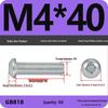 4.8 Grade Galvanized Phillips Round Head Screw (M2-M8)