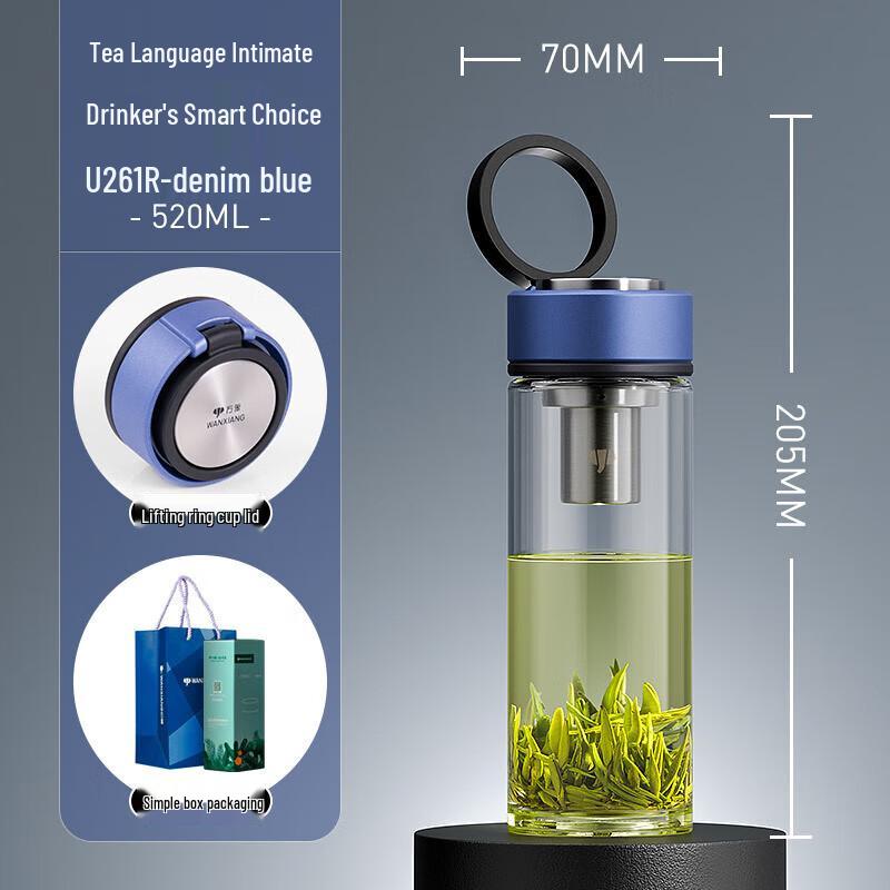 Portable Single-Layer Glass Water Bottle with Handle