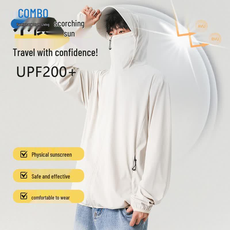 Kangbo Summer UV Protection Breathable Ice Silk Jacket 2XL грязно-белый
