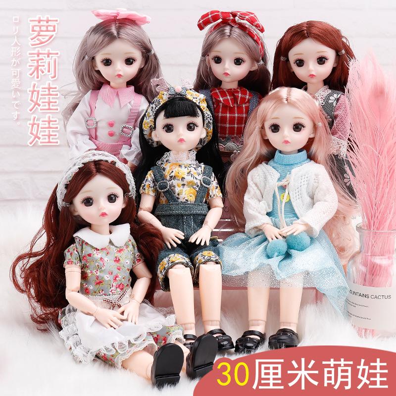 

Princess Dress Up 23 Joint 3D Real Eye Doll зелёный