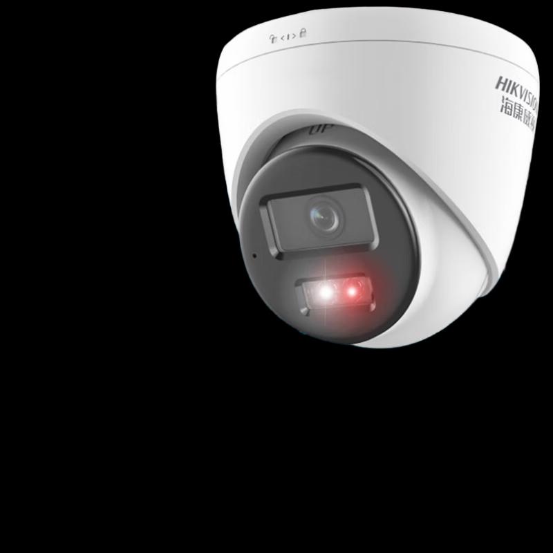 

Hikvision 4MP PoE Full-Color Dome Surveillance Camera with Audio