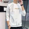 Tucano Men's Casual Long-Sleeve Round Neck Sweatshirt