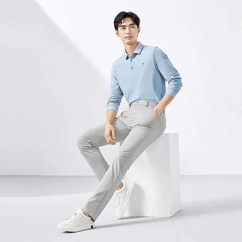 Septwolves Men's Silk Blend Straight-Leg Business Casual Pants