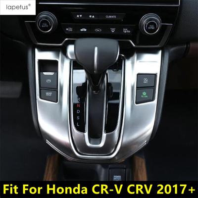 Accesorios Interior – Molduras interior