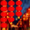 Changshen Connected Red Lantern Decorations
