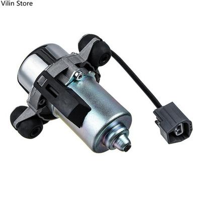 Car Vacuum Pump Electric Brake Booster Auxiliary Pump UP28