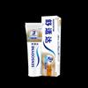 Sensodyne Multi-Action Sensitivity Relief Toothpaste