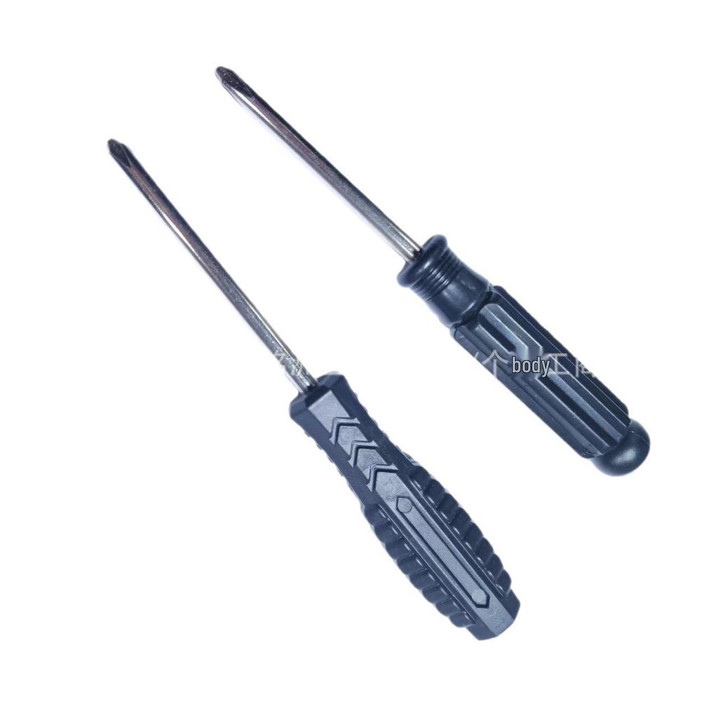 Black 5.0mm Phillips Screwdriver for Furniture and Appliance Repair