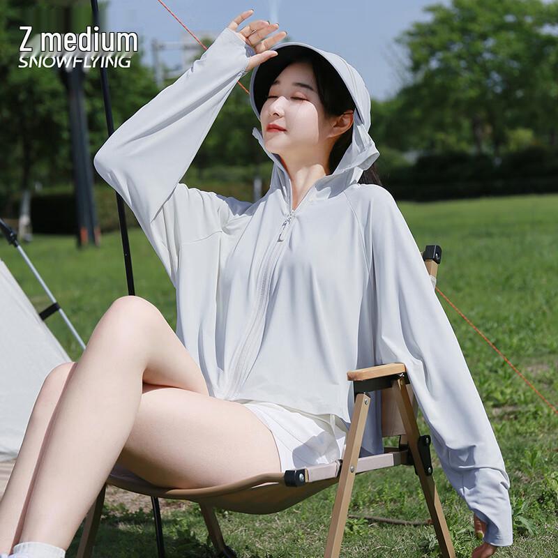 Xuezhongfei Women's Hooded Ice Silk UV Protection Jacket