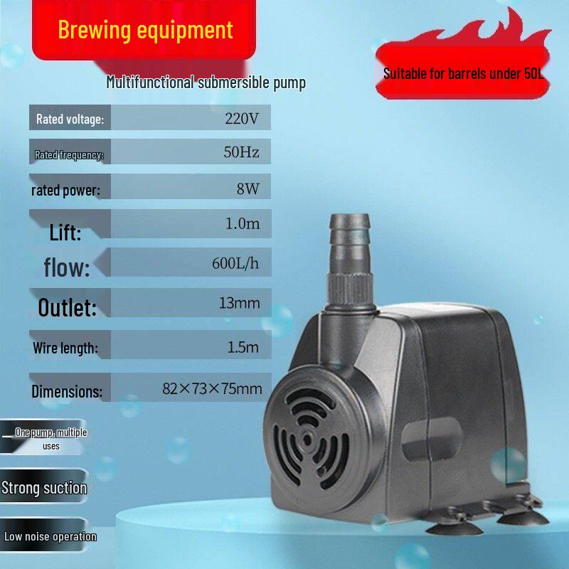Niangge High-Temperature Circulating Water Pump - Multifunctional Submersible Pump for Home Brewing and Fish Tanks.