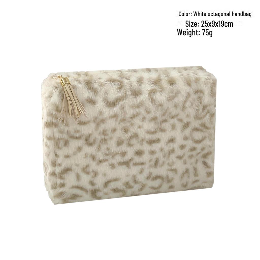 Hochwertige Kosmetiktasche aus Plüsch mit Leopardenmuster – großes Fassungsvermögen und süßes Design für Studentinnen