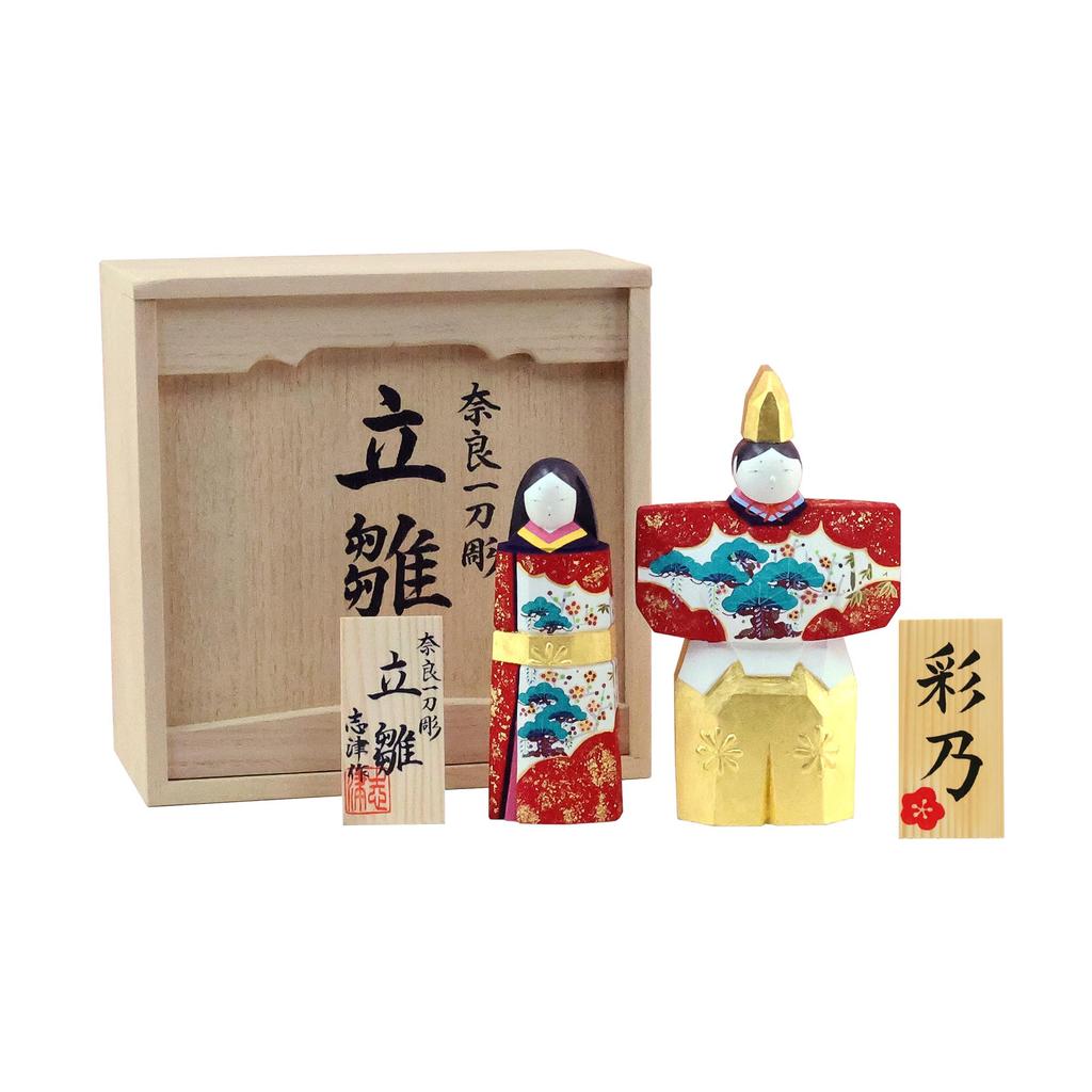 Osaka Choseido Hina Doll Compact Mini Wooden Name Engraved Wooden Tag Bonus Nara Itto Carving Made In Japan Hina Doll Standing Hina (Shipping
