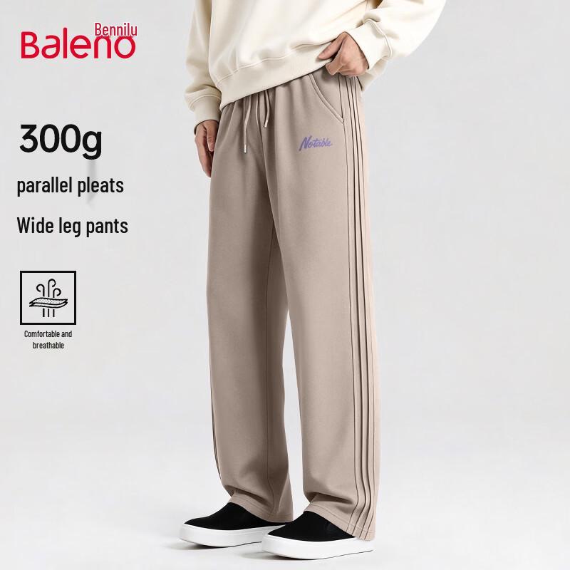 Baleno Men's Pleated Wide-Leg Knit Casual Pants