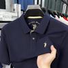 Men's 100% Mercerized Cotton Polo Shirt with Turn-Down Collar – Summer, Short Sleeve, High-End Style