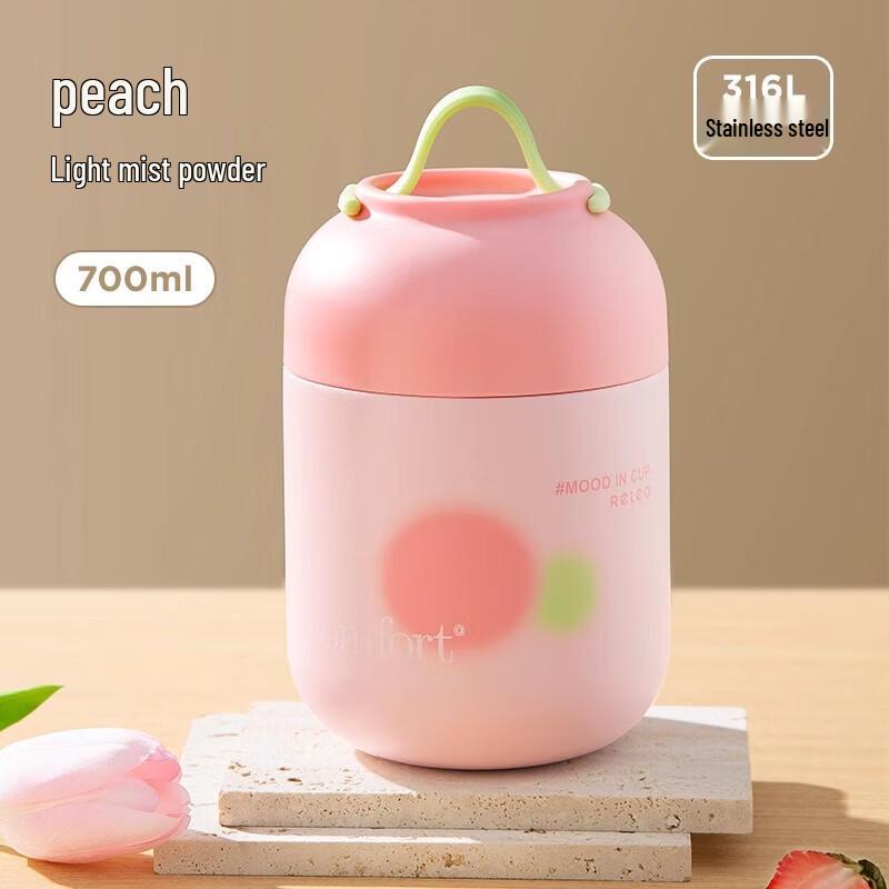 RELEA 316L Stainless Steel Thermos Food Jar