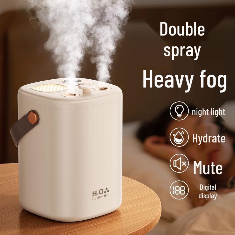 Portable USB Air Humidifier