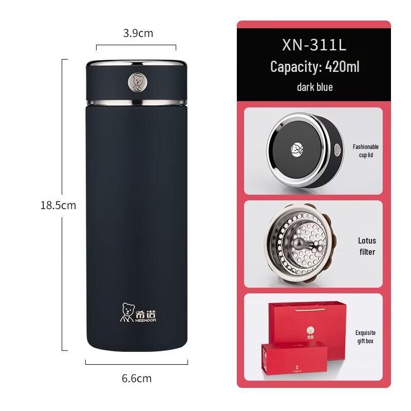 Heenoor XN-311L 316L Stainless Steel Insulated Mug