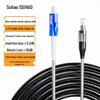 Outdoor-geschirmtes Single-Mode LC-FC Glasfaser-Patchkabel