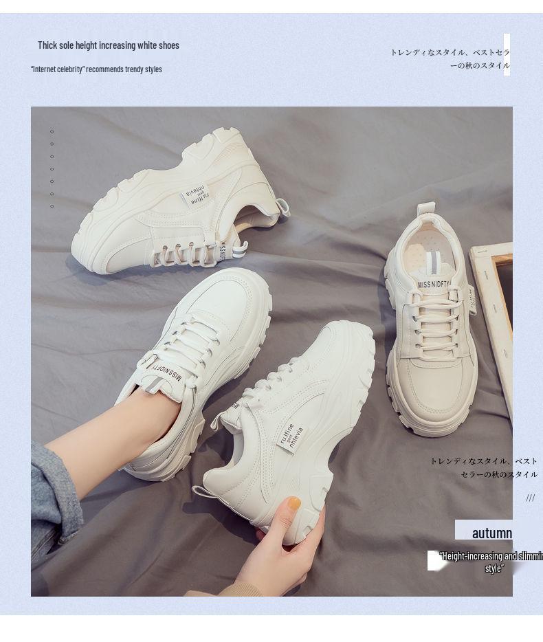 Women's Trendy Dad Shoes: Height-Increasing Running Sneakers with Thick Soles for Spring and Autumn. Versatile and Stylish Footwear.