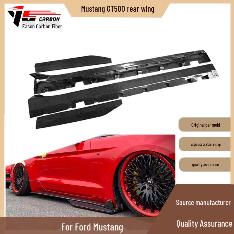 Carbon Fiber Side Skirts & Foot Pedals for 2015-2023 Mustang