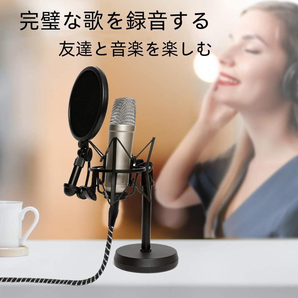 USB Microphone Cable, USB to XLR Female Microphone Recording Cable, Unbalanced Connection, Nylon Braided, Durable, Clear Sound Quality, Wide