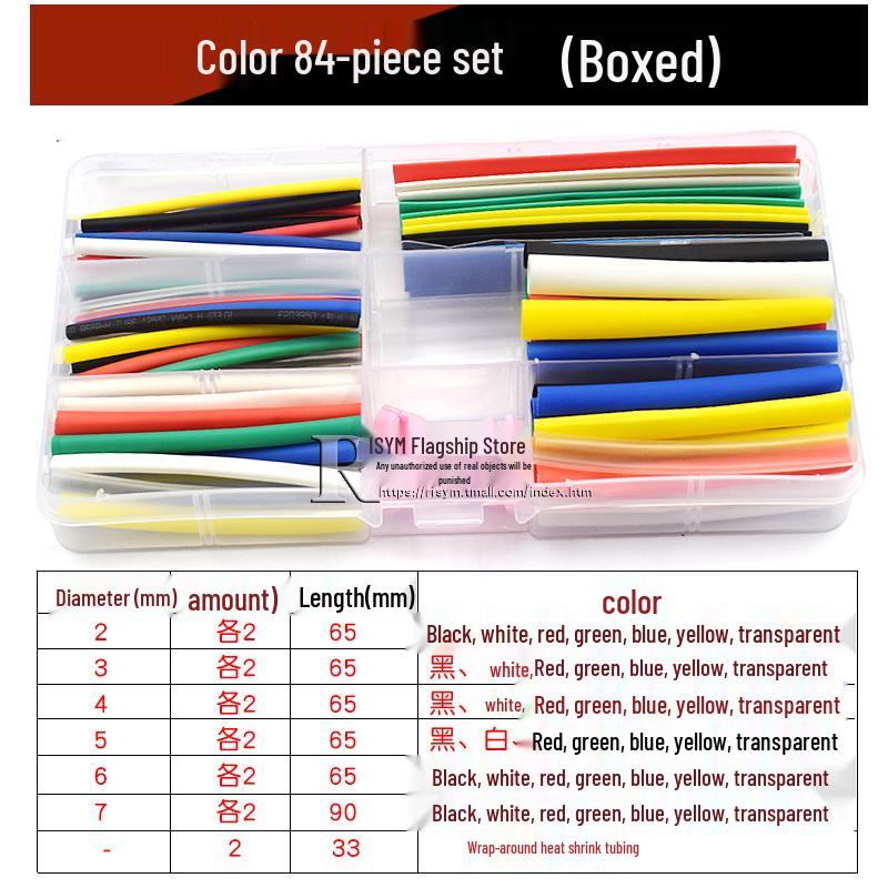 Flame Retardant Heat Shrink Tubing: Flexible, Waterproof Insulating Sleeve for Wiring and Data Cable Protection
