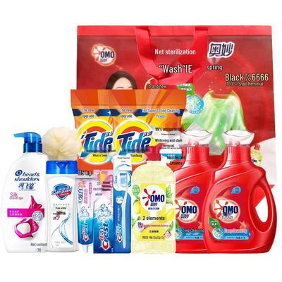 Safeguard Mid-Autumn Daily Care Gift Set