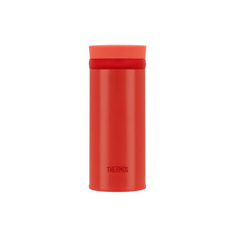 Thermos TCNC-200 Stainless Steel Insulated Bottle