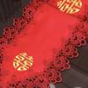 Wedding Table Flag Wedding Festive Decoration Red Lace Fabric Dining Table Coffee Table Tv Cabinet Tablecloth