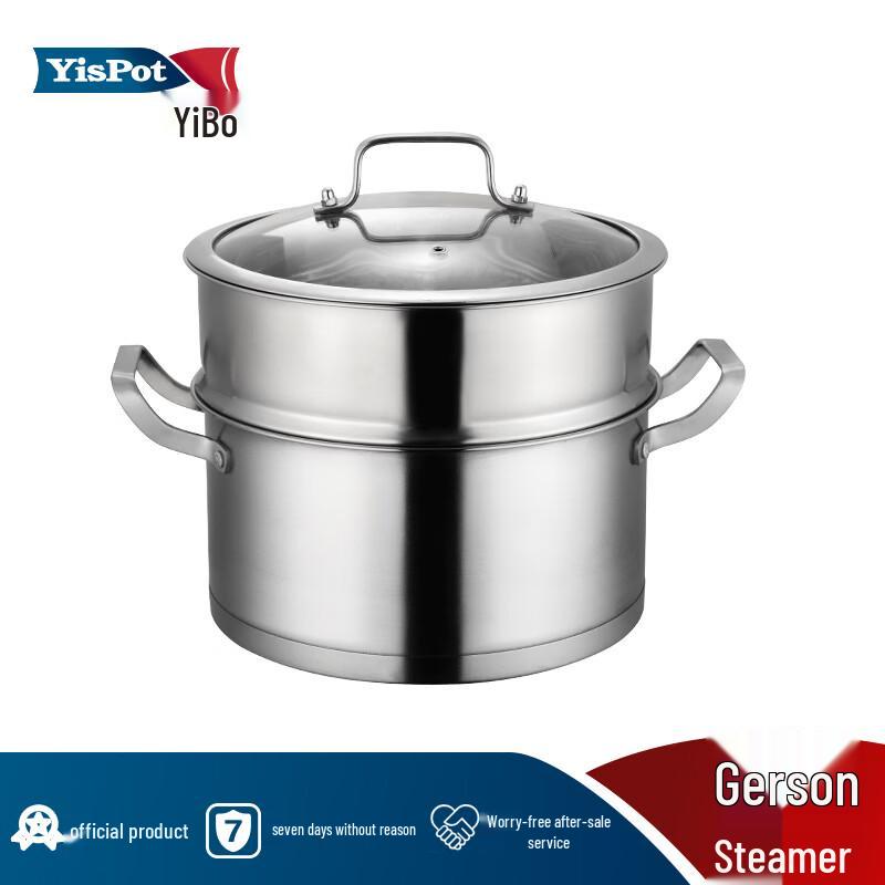 

Yibogeseng 2-Layer Stainless Steel Steamer Pot