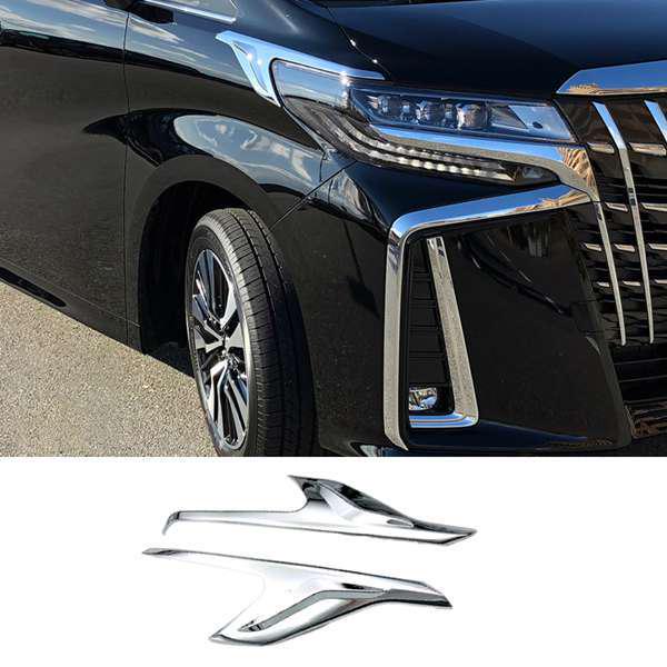 1 Pair of Headlight Eyelids for 2016-2020 Toyota Alphard Front Bumper