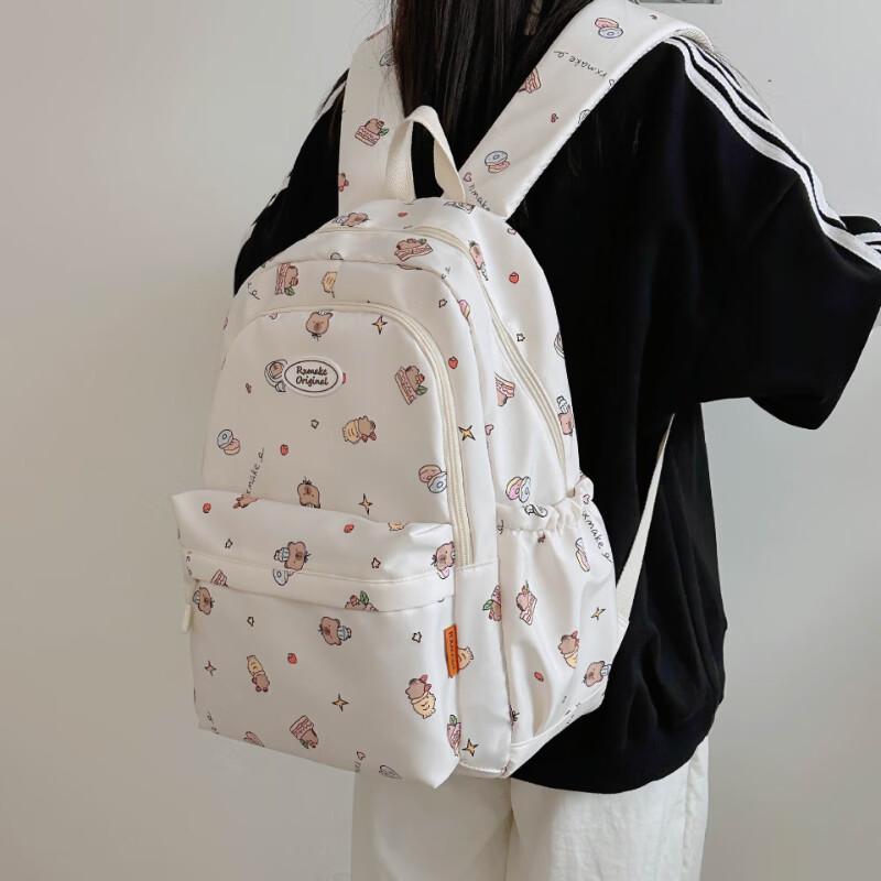 Li Shen Junior High Schülerrucksack