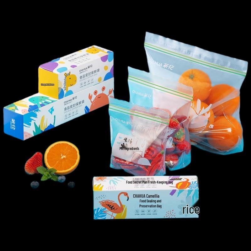 Chahua Bio Serie Aufbewahrungsbeutel für Lebensmittel